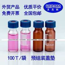 2mL݂ɫVxMƿ͸ƿƿ픿ƿMӉ|w