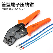 SN-06WF���Ͷ��Ӊ����Q��VE/TE/EN����~�܉����քӹ���0.25-6mm