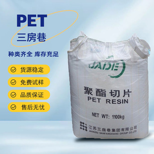 PET �� �K������ CZ-302 �пմ��ܼ���Ĥ��͸��������Ƭ