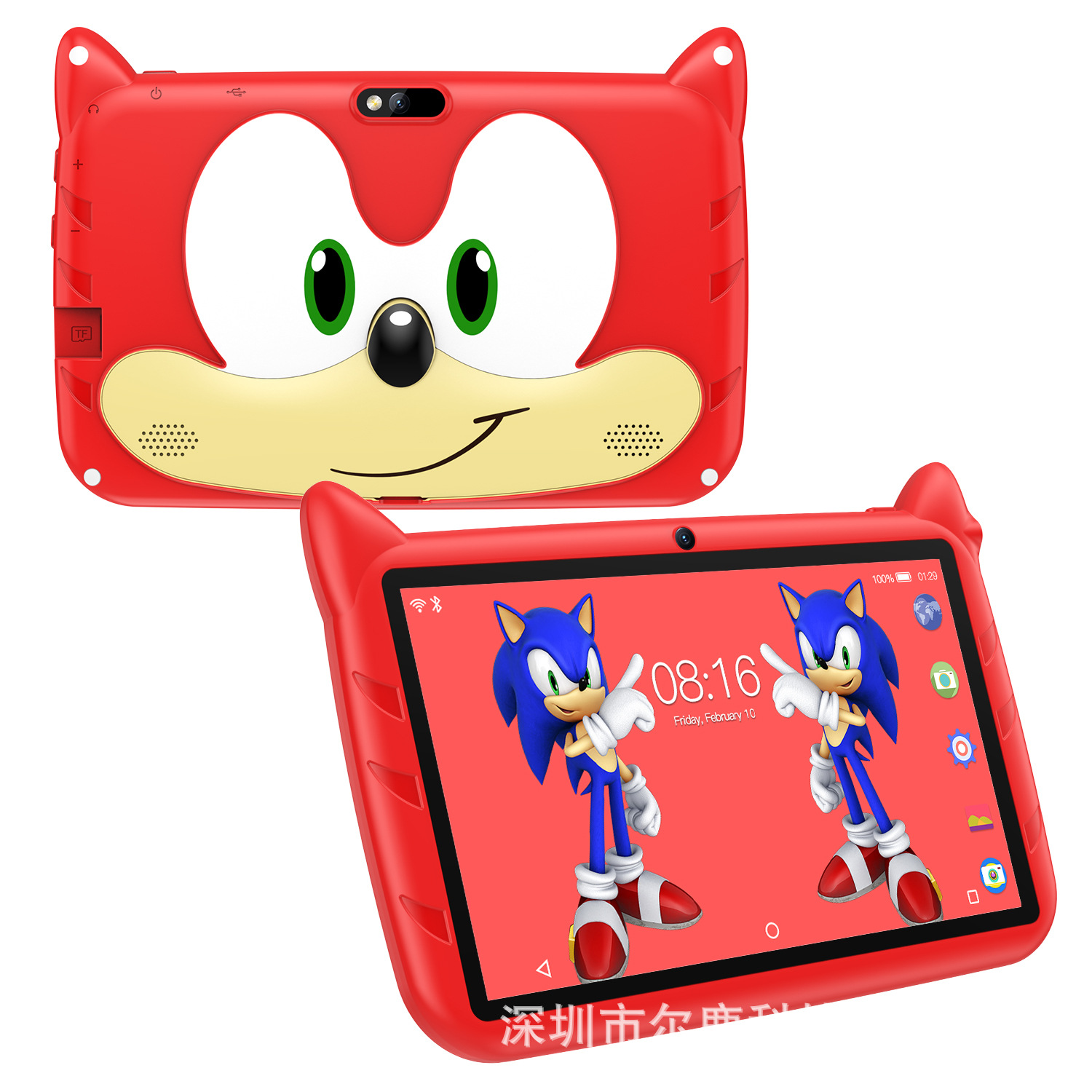 Fábrica al por mayor comercio exterior nuevos niños de 7 pulgadas que aprenden tableta inteligente 2 + 16Gwifi Bluetooth comercio electrónico transfronterizo