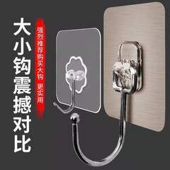 透明免打孔無痕加大大掛鈎拉絲不鏽鋼粘鈎特大號門後牆上衣帽鈎子