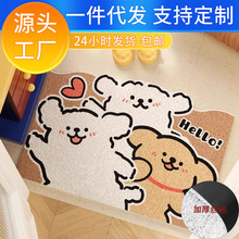 ��ͨ���lС������T�؉|�W�t�T�����P�ɲü��_�|�����������K��̺