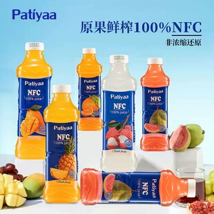 ����I�M�ڹ�֭1L*1ƿ�bNFC�rե��ʯ������֭���}��֭������l
