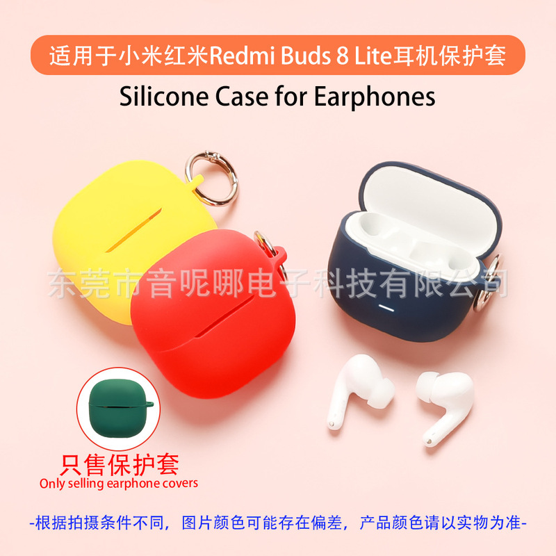 Suitable for Xiaomi Redmi Buds 8 Lite Earphone Protective Case Tpu Transparent Shell Charging Case Empty Box