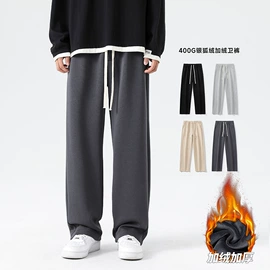 男式休闲裤;男式T恤;男式卫衣