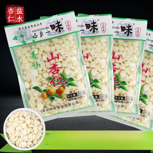 ɽ�lһζ�}ˮɽ�������r������ԭζ���ʼ��Û��������Ó�౱����