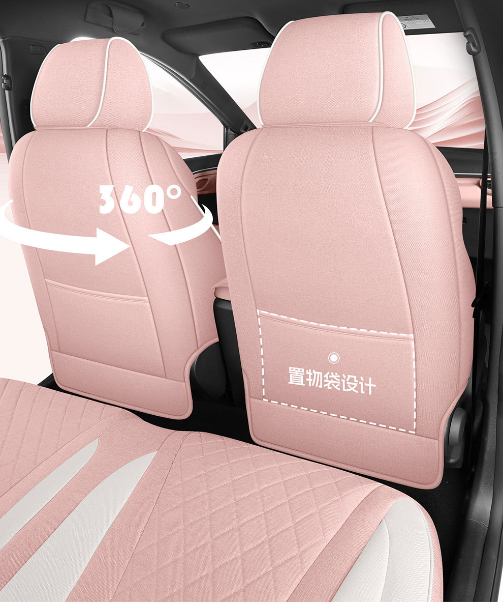 Byd Seagull 26 Models Special Linen Car Seat Covers, All-Season Breathable Seat Cushions, Full Fabric Seat Covers