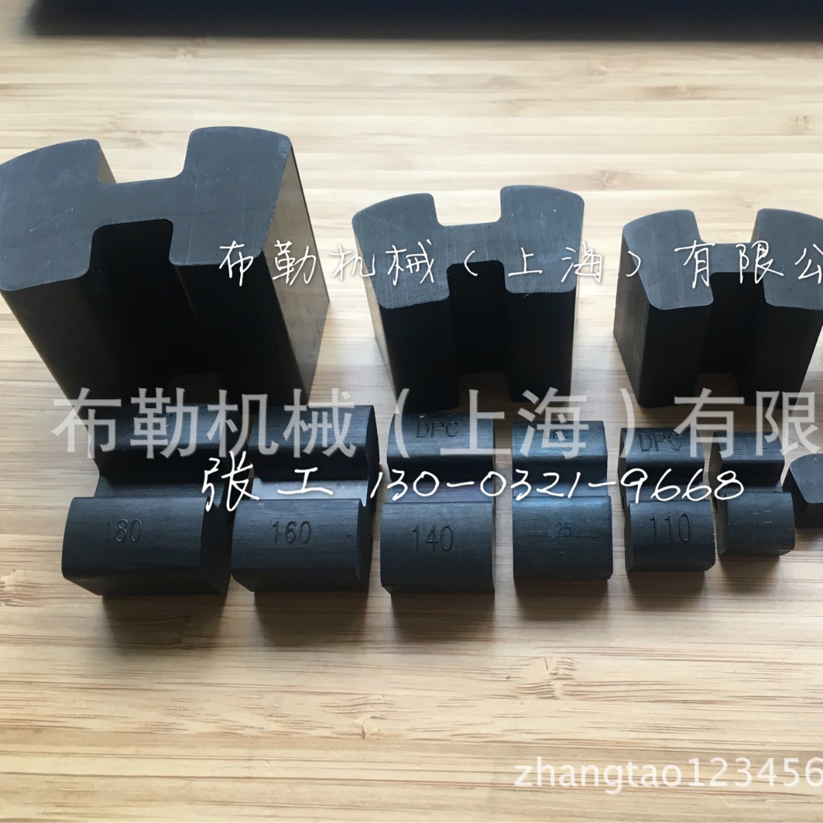 德国DWE立式泵FLENDER联轴器弹性块N-EUPEX-A180缓冲块H水泵电机