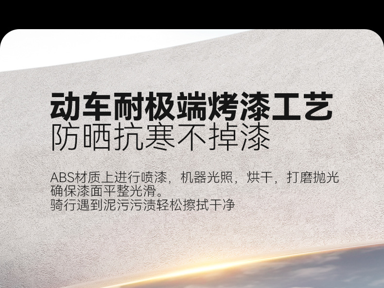 Suitable for Electric Vehicle Trunk, Universal for Aimaadi, Dalin, and Luyuan Large Battery Electric Scooters