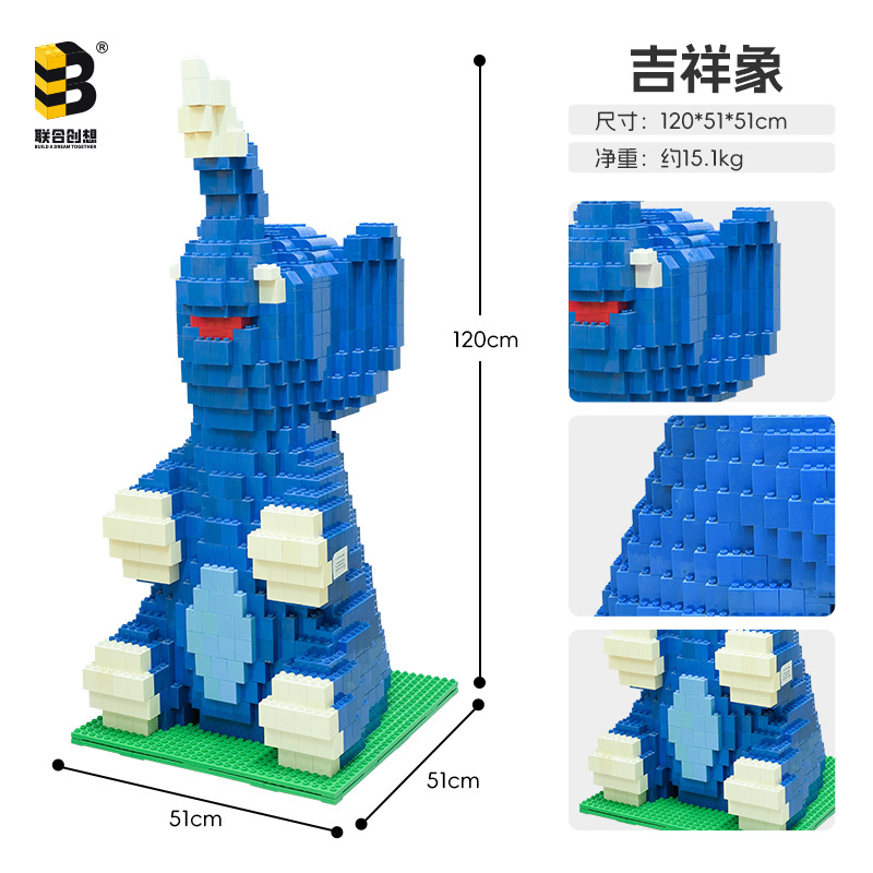 Co-creador de bloques de construcción de gran tamaño instituciones educativas Shangchao exhibición de piezas de ensamblaje juguetes de puzzle