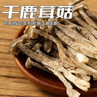 ¹�׹���؛¹�׾��S��ʳ�þ�����؛�خa��Ұ����๽�ɹ��Ҝ�Ģ��