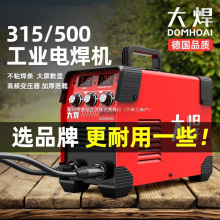 ��a��늺��C����С�̓���ֱ��ȫ�ԄӼ��g���I���Cȫ�׼��⺸