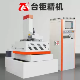 电火花;专用机床;金属丝