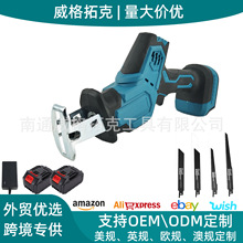 ���Q�羳ֱ��21V���R��䏟o�O�{�ٱ�y�����������_