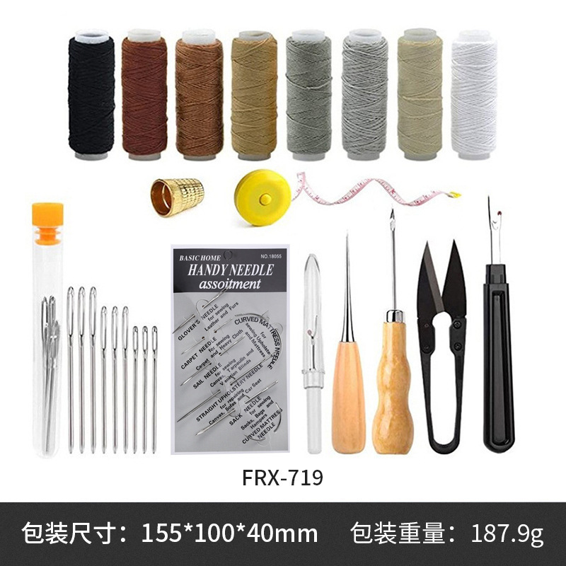 跨境热卖皮具工艺皮革工具 手缝套装多规格DIY缝纫针帆布线组合套|undefined