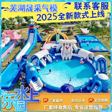 ˮ�Ϙ��@�O��S�Ҵ���֧����Ӿ�س��ˮ�ϻ��ݽM�σ�ͯ�Θ��O��