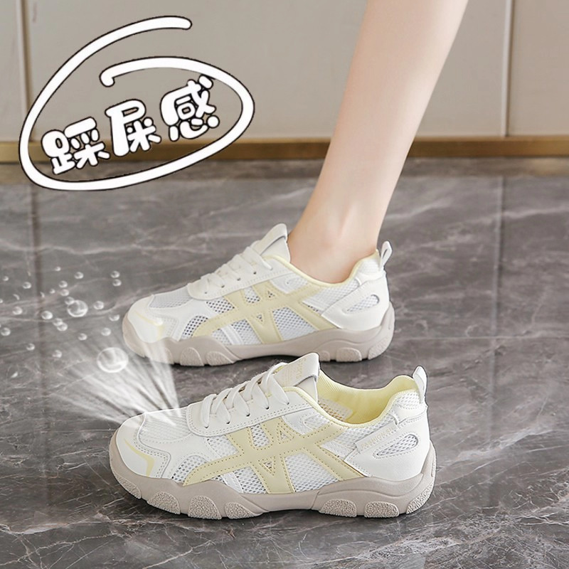 Women's Shoes with a Comfortable Feel, Trendy German Training Shoes for Women, 2025 New Autumn Breathable Mesh Sneakers, Hollow-Out Running Shoes