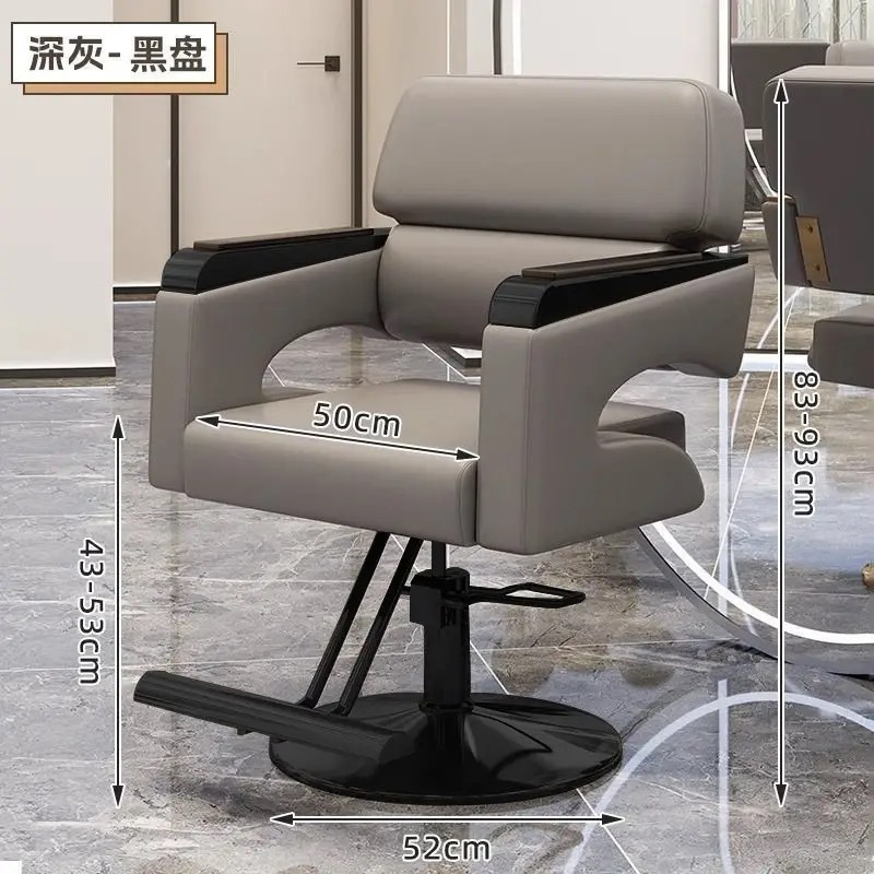 Fabricante silla de peluquería silla de peluquería con elevación a silla de corte de pelo silla de belleza de alta calidad silla de corte de pelo