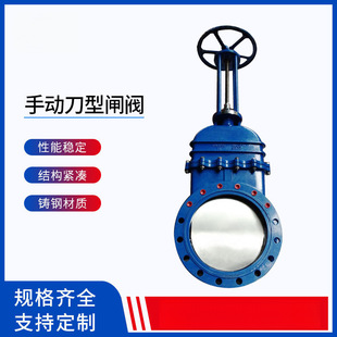 �ք�PZ73X-16���U�����l�y���P�WCB�T䓵����l�y ��ˮ�{Һ�y���l