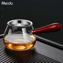 公道杯玻璃带茶滤一体套装耐热加厚大号茶水分离分茶器泡茶壶配件