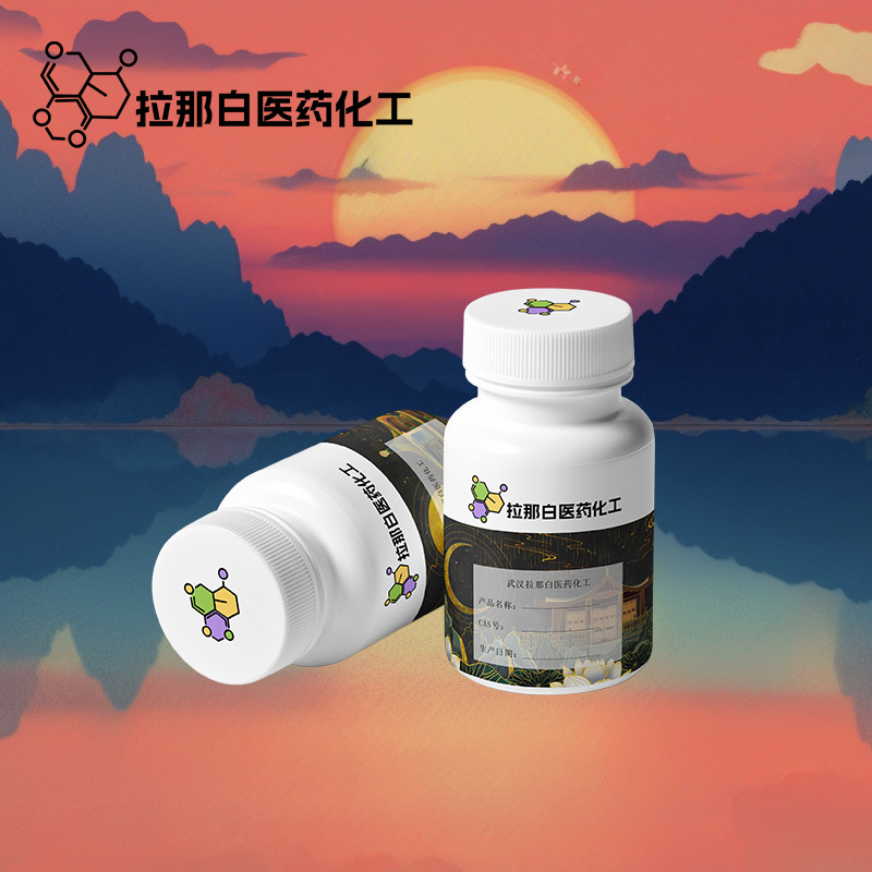 苯乙酸乙酯101-97-3 武汉拉那白 1kg 1吨 量大价优