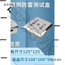 ���b���P䓷��לyԇ��304�ӵ؜yԇ���w�� �ӵ؜yԇ�c ������̫��