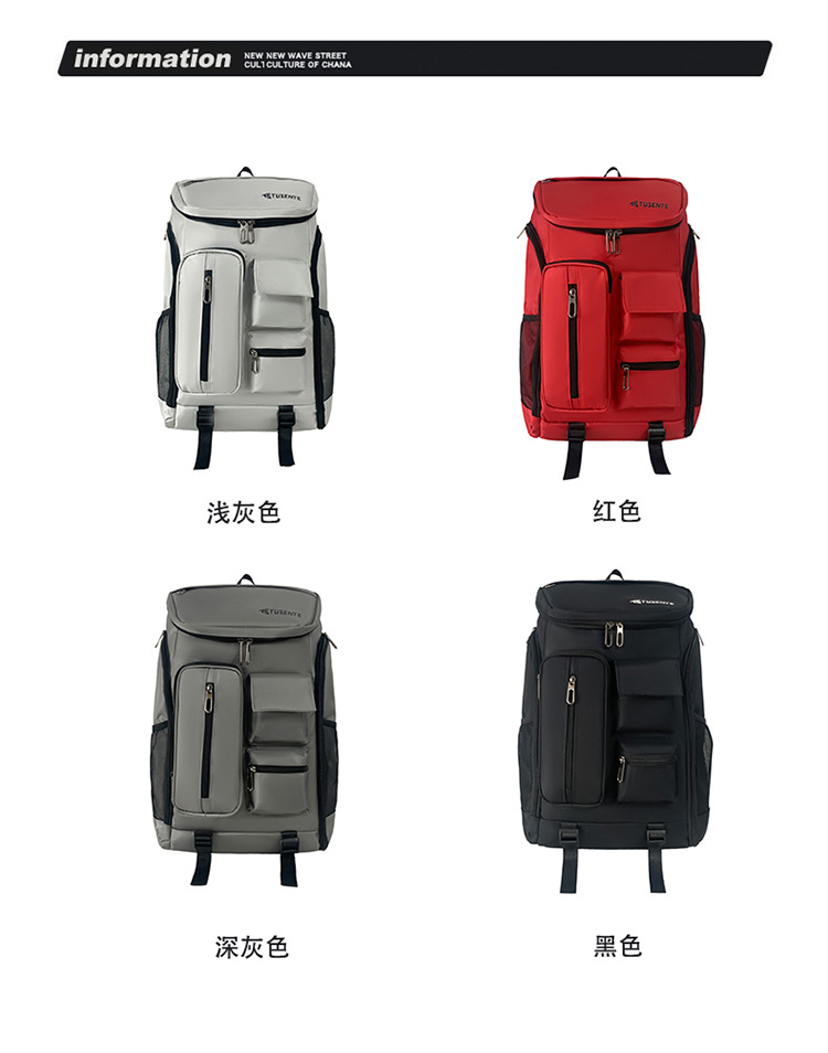 Badminton backpack, multifunctional, large capacity