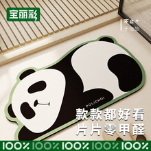 ԡTˮٸɷ؉|lgϴg_|lԡ̺