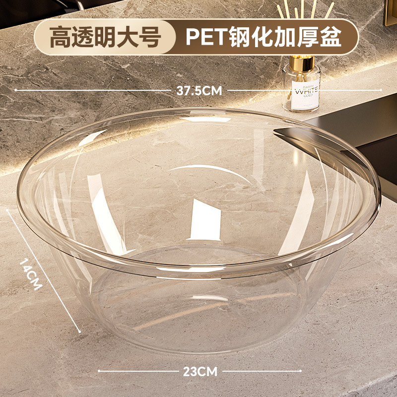 洗面台、高級家庭用軽量高級耐衝撃洗面台、足湯、寮用洗面台、高級洗面台|undefined