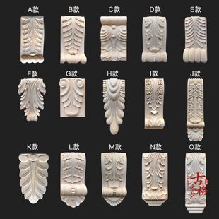 �|�ľ��Wʽ��ľ���^��ʽ���Ќ�ľ�_�R���^ð�^ţ�ȵ񻨷¹��b�