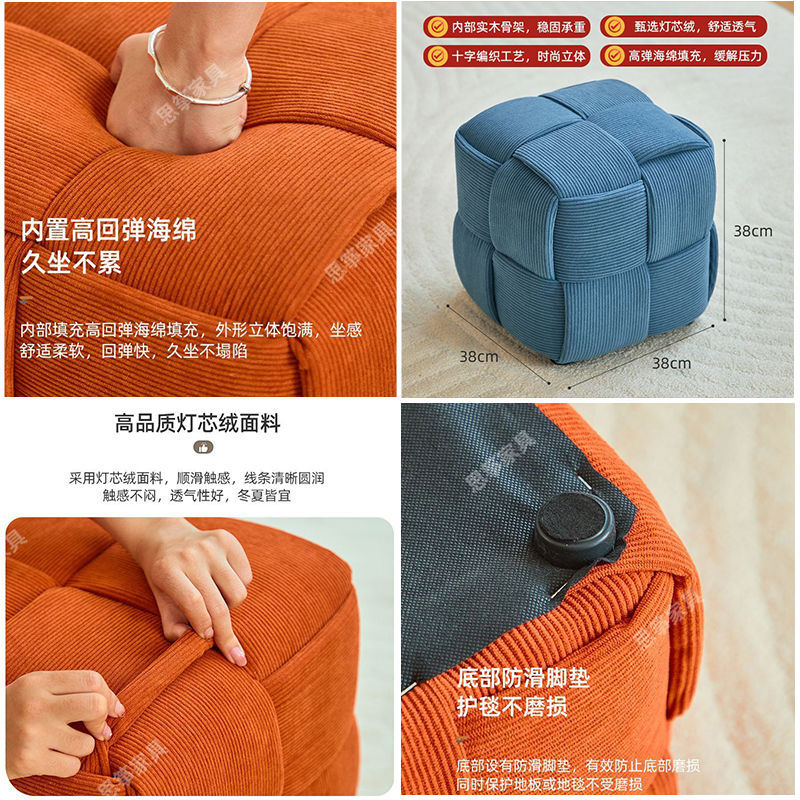 Taburetes de madera maciza en línea taburetes bajos creativos de sala de estar mesa de té sofá simple pedal taburetes de zapatos