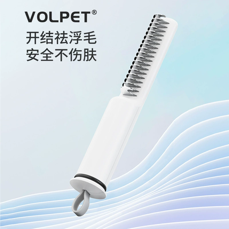 Щетка для распутывания шерсти для собак мелких пород, таких как тедди и голден ретривер, щетка для удаления шерсти кошек, в наличии.