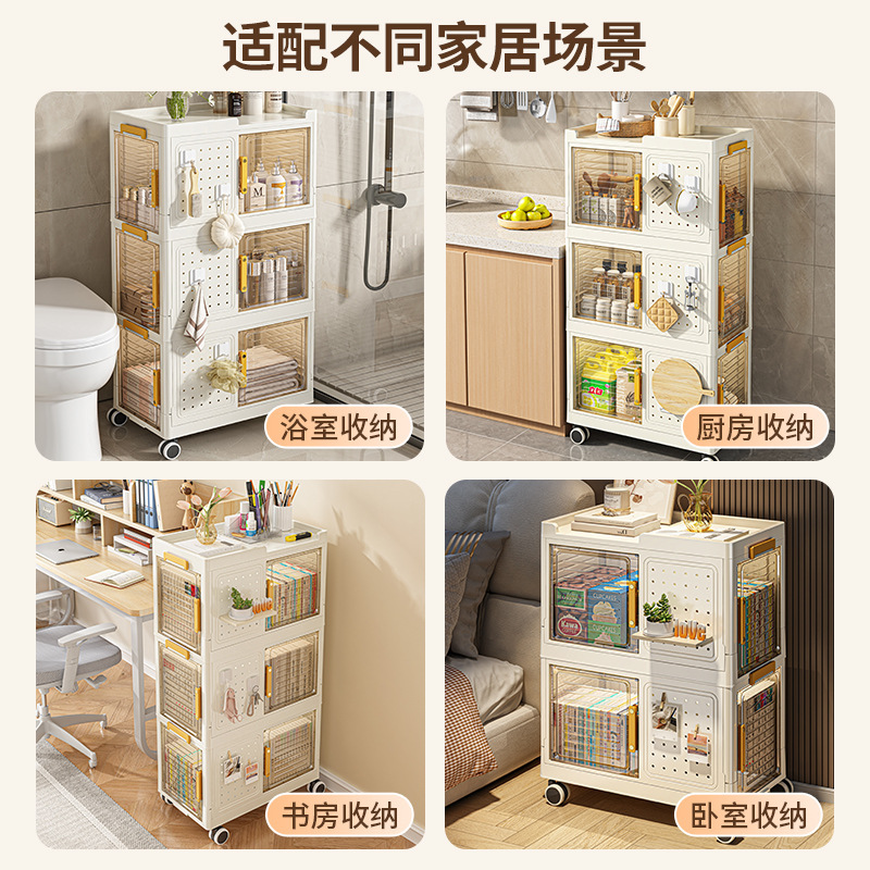 可移动书架置物架夹缝收纳柜儿童玩具零食收纳架多层家用小推车|undefined