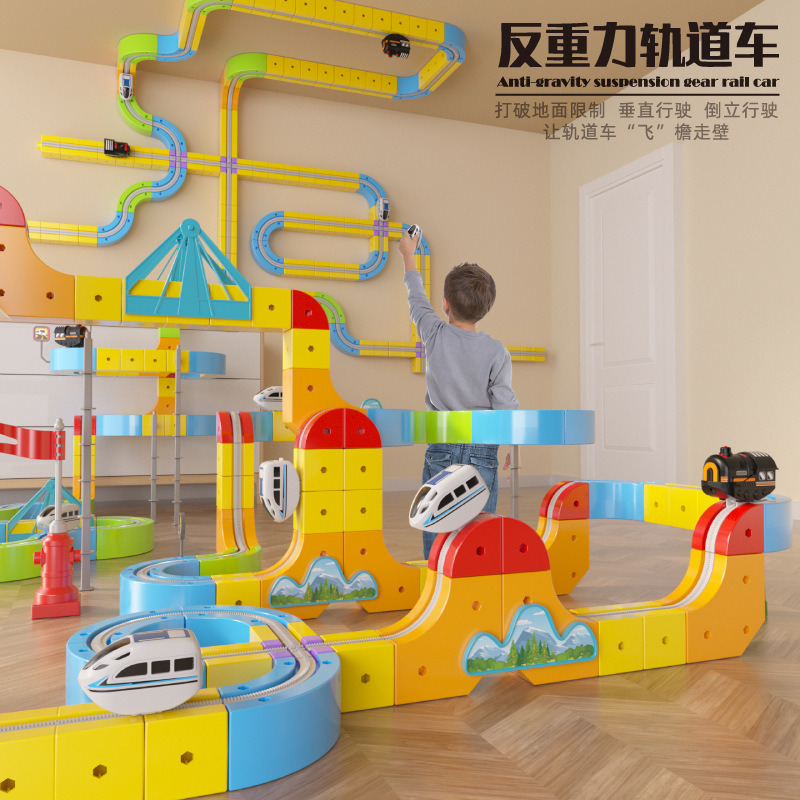New cross-border product: Anti-gravity track car, gear track car, and versatile 3D building blocks, exclusively for foreign trade New cross-border product: Anti-gravity track car, gear track car, and versatile 3D building blocks, exclusively for foreign trade