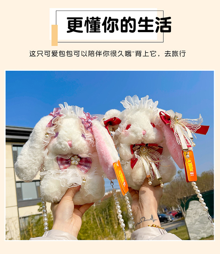 洛丽塔包 (4).jpg