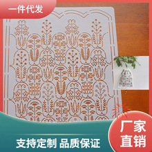 &infin;���������Ӵ̽�ģ��diy�؈Dģ�� ģ�� 2022��