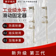 ˮƽ�����̶���450mm �ֽṹƽ����45���� ˮƽ�����̶� ��650mm