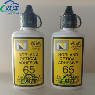 正品美国进口NORLAND OPTICAL ADHESIVE NOA65紫外固化光学胶 1OZ-阿里巴巴
