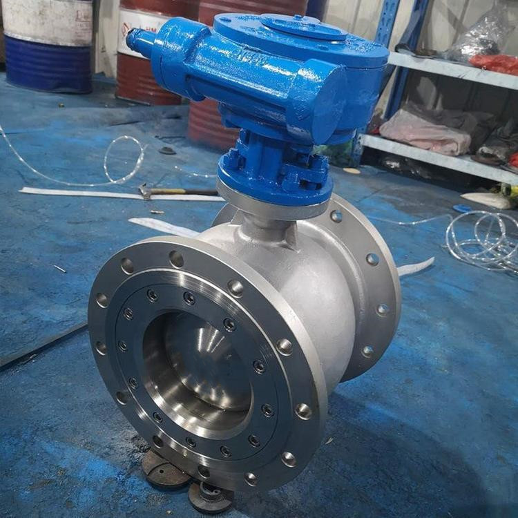 DYQ340H-25C 铸钢硬密封法兰偏心半球阀 上装式金属硬密封球DN65