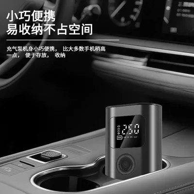 Hava nasosu | Emergency Air Pump, Tire