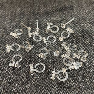 DIY��֬�o�������A�D�Q������͸�� �Ʒ������l