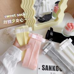 Miu Ballet Style Pure Cotton White Knit Knee-High Socks for Girls, Sheer Mary Jane Jk Socketless Calf Socks