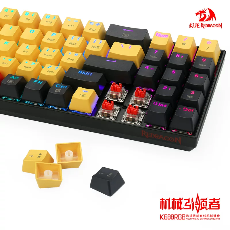 Красный Дракон Redragon K688RGB механическая клавиатура макро программирование маленькие 78 клавиш e-спорт горячая вставка ось клавиатура