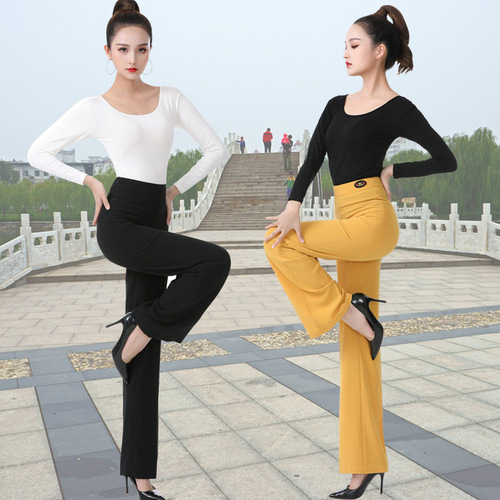 Modern Dance Dance Pants Women's High-Waist Latin Dance Pants Practice Social Dance Wide Leg Pants Dance Pants Practice Suit Thin Version