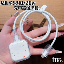 �O��17pro��늱��o��iPhon15���������۔�40W20W���14ܛiPad11��