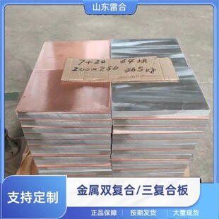 ���� T2��Q235 �~䓏ͺϰ� ��ը�� ����Դ���~���X�� �F؛