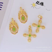 ɳ�����С����m�{�����������ֹ�diy�����朴�����ŷ���