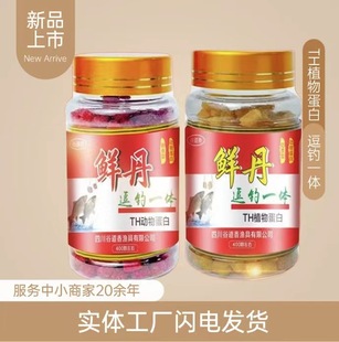 �����ڡ��r������¿���~�D���r���w���~�D���hҰ឴��ԭ�b��Ʒ