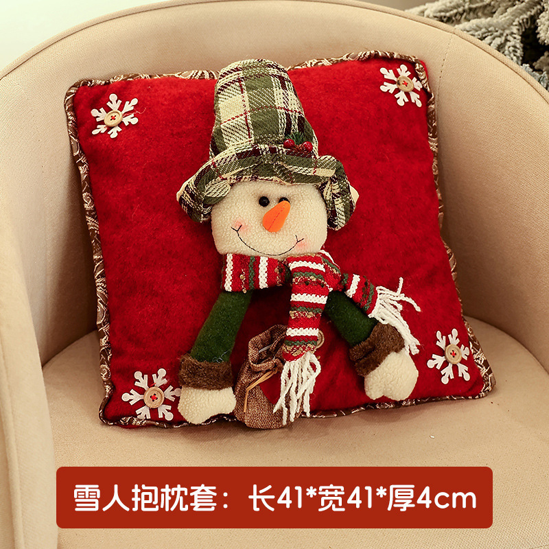 新しいクロスボーダークリスマス装飾スパンコールハイハット枕カバーサンタホームソファクッション枕カバー|undefined