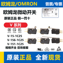 Wķ΢_PV-156-1C25 151 152 153 154 155 V-15-1A5-T A/B5